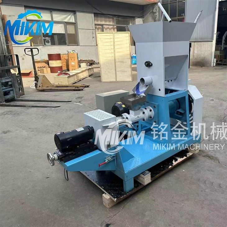 Fish Pellet Machine