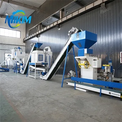 Animal feed pellet production line Animal feed pellet production line